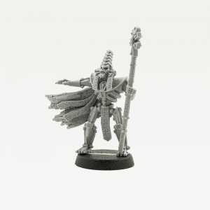 Necron Lord 1997