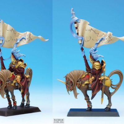 Mounted Standard Bearer