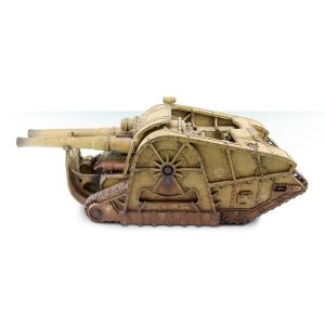 Minotaur Artillery Tank