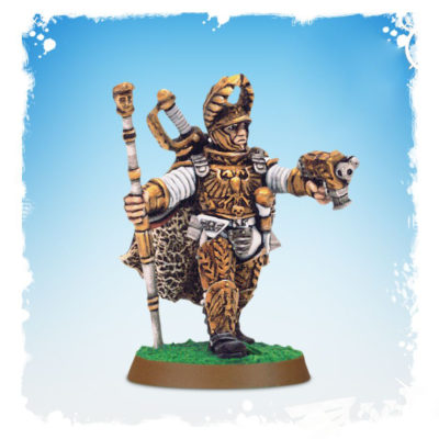 Lord Solar Macharius