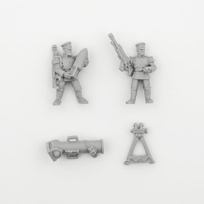 Mordian Iron Guard Mortar Team