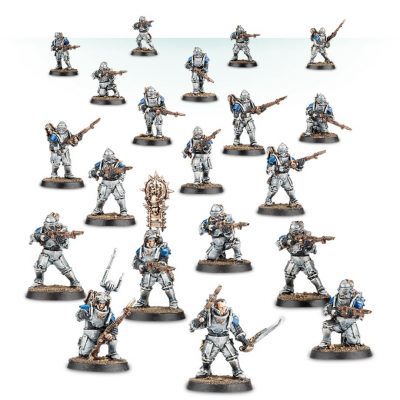 Solar Auxilia Lasrifle Section