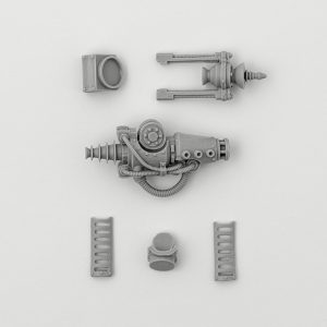 Contemptor C-Beam Cannon