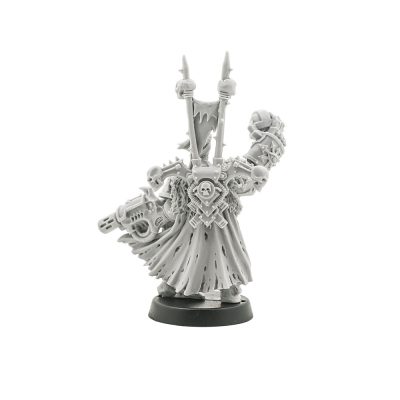 Chaos Space Marine Lord 2004