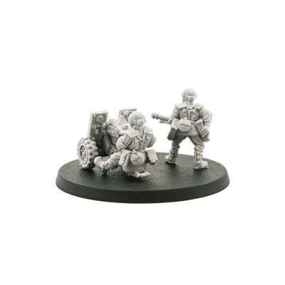 Classic Cadian Heavy Bolter Team