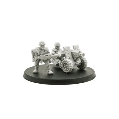 Classic Cadian Heavy Bolter Team