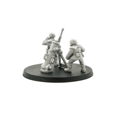 Classic Cadian Mortar Team