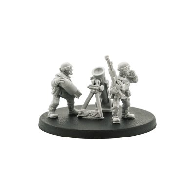 Classic Cadian Mortar Team