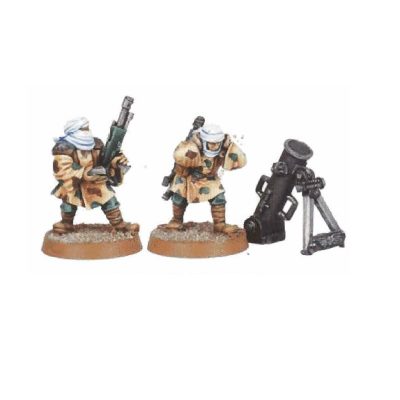 Tallarn Desert Raiders Mortar Team