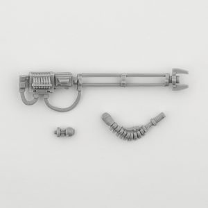 Necron Heavy Destroyer Upgrade Pack