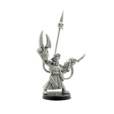 Classic Commissar Yarrick 1995