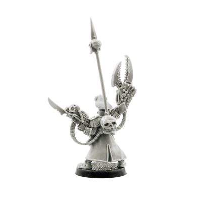 Classic Commissar Yarrick 1995