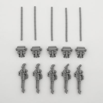 Ryza Pattern Lascannon Set