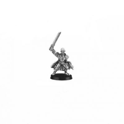 Praetorian Lieutenant