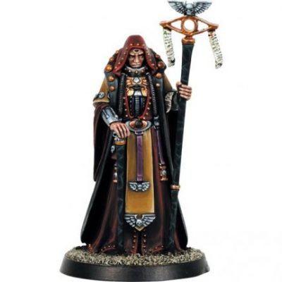 Navis Nobilitai (Inquisitor 54 mm)