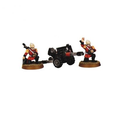 Praetorian LasCannon Team