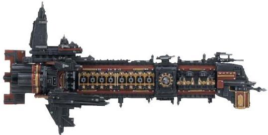 Ark Mechanicus