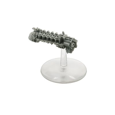 Imperial Armed Freighter x1 (Forgeworld)