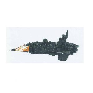 Imperial Vengeance Class Grand Cruiser