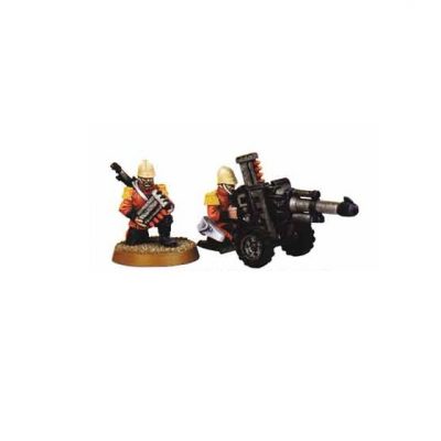 Praetorian Autocannon Team