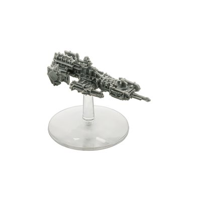 Space Marine Nova Class Frigate x1