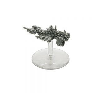 Space Marine Nova Class Frigate x1