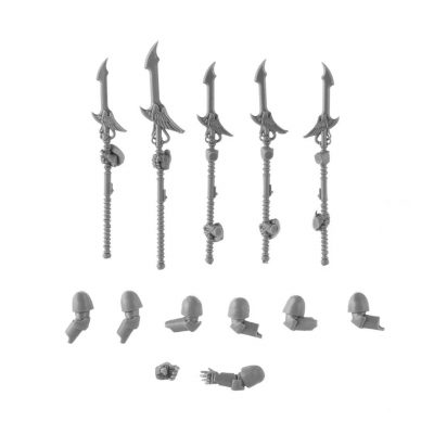 Emperor’s Children Phoenix Power Spears