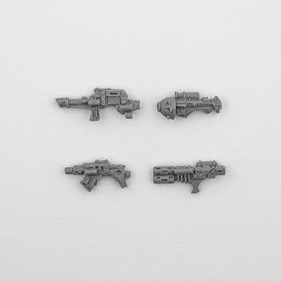 Heavy Weapons 1988