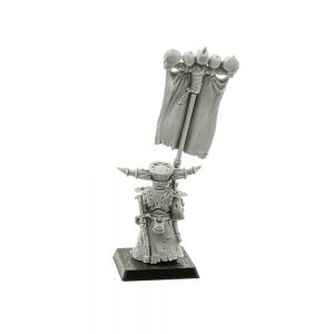 Wight Army Standard Bearer