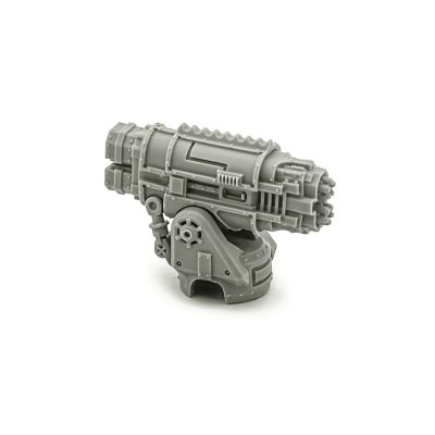 Warlord Battle Titan Paired Vulcan Mega-Bolters (Adeptus Titanicus)